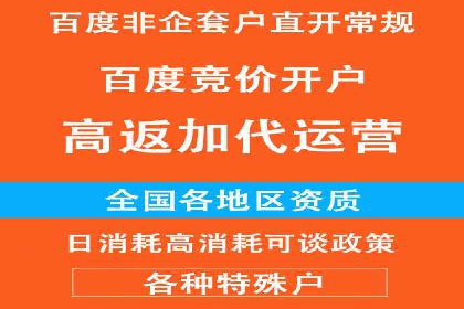 案例分析：信息流平台在教育培训领域的应用