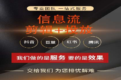 竞价SEM案例解析：电商行业营销策略